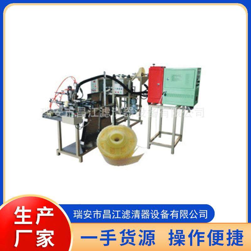 滤清器设备燃油双层复合卷纸机,机械设备,过滤设备,淘宝优惠券,粉丝福利购,淘宝优惠卷