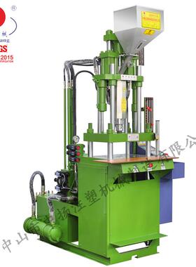 厂家直销ZY-450ST上移式注塑机电脑自动控制立式成型机标准注塑机