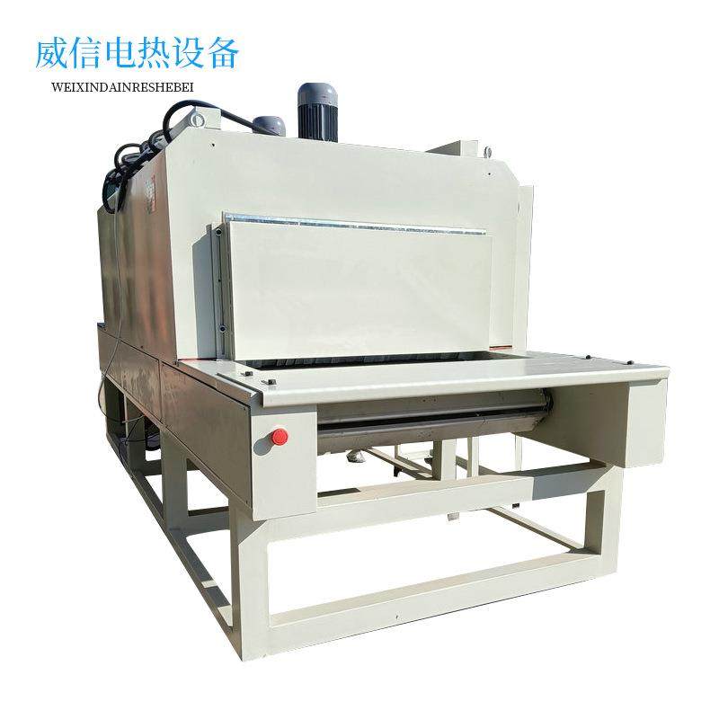 隧道烘箱 定制红外线隧道式烘干线 工业隧道炉高温烘烤箱烘干线,五金/工具,工业烤箱,淘宝优惠券,粉丝福利购,淘宝优惠卷