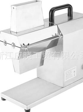 EMT-1 ELECTRIC MEAT TENDERIZER 电动嫩肉机