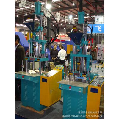 注塑机立式，常州立式注塑机，立式双色注塑机。ZF--400（100克）