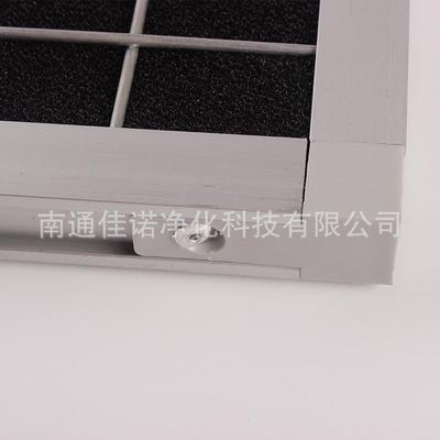 气吸附滤平板式活性炭棉过滤器板框空空气过RQO活器性炭过滤器