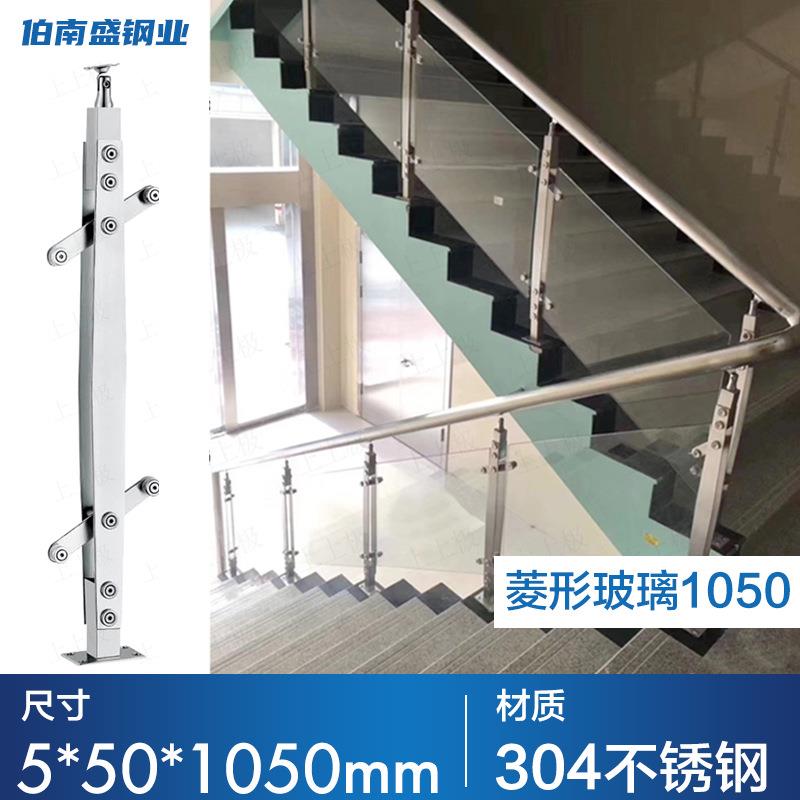 bns不工锈钢楼梯立玻柱446304程不锈钢立柱扶手商场地铁车阳台璃