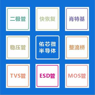 现货S811315FSMA肖F印字:SS31S5特基二极管厂家直销