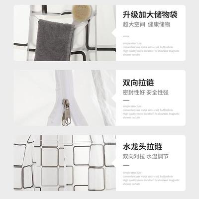 浴室浴帘洗澡间浴罩冬卫天家YPH用罩生防水加厚圆形保温保暖浴澡