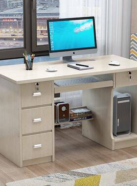 办公桌家VJM用1写台室学习桌简约黑色文员电脑桌卧单人书桌1字.2