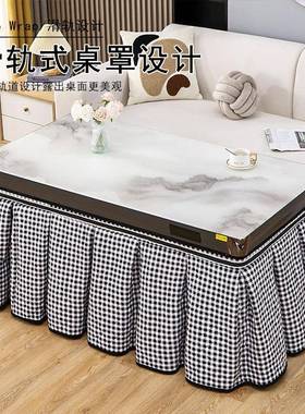 烤火桌子罩罩205新款茶套几电暖桌套罩2FIP拉链式电炉加厚取暖桌