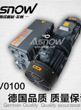 旋片真空泵R于RV00200.75KW用玻璃吸附搬运TDD互换普旭A0020F