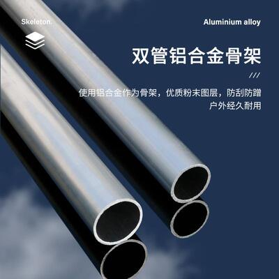 户外藤庭编桌椅院露台阳台休闲室外网套天装藤椅红露花园D-5132家