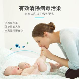 热卖电等离体子SK-G150体空气消毒器SK-G1光50等离子气净空化消毒