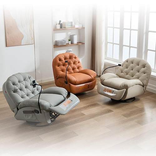 头等太空舱人懒蛋人沙FPA发云朵壳功能单按摩摇摇躺多椅可躺客J^