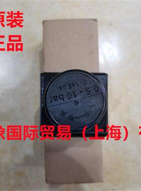 安沃驰气缸13216巧1000270ROF50111321小便携好更用