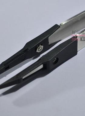 宝镊子HO山ZAPP-613-S-613SN防静-电防划花镊子