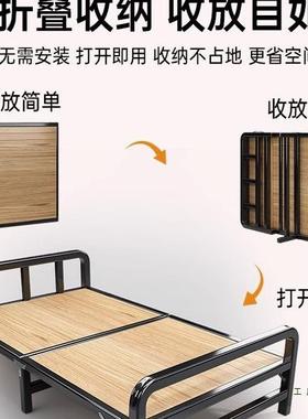 折沙发床两屋用2GMO02新款5小户型家叠用卧室单人床出租简易床双