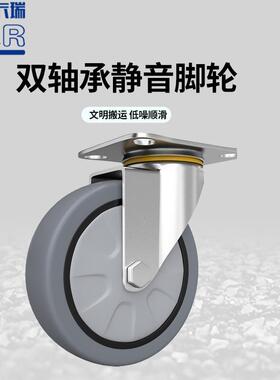 平库车小推车静WNX音货物小推车仓拉货折叠搬运车板拉四轮钢板推