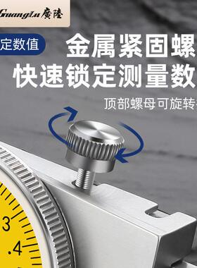 广陆不锈盘钢带表卡0-150尺-200300mm高精ltao5975度指-针防震表