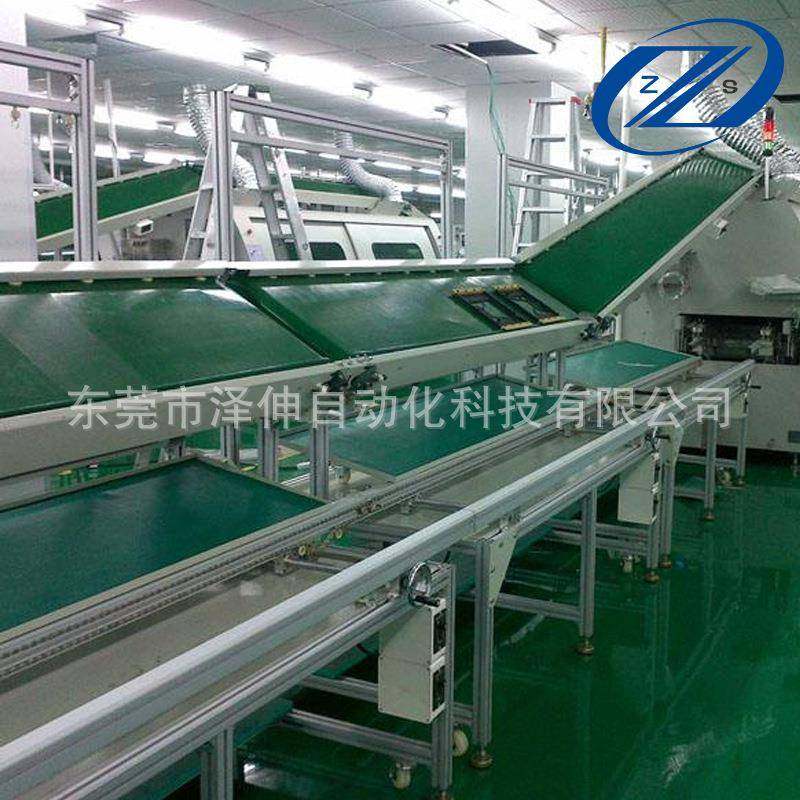 铝型接材电子插件线电路板条ZDW输送T插件生产线直供SM驳台链流水,鲜花速递/花卉仿真/绿植园艺,其它园艺用品,淘宝优惠券,粉丝福利购,淘宝优惠卷