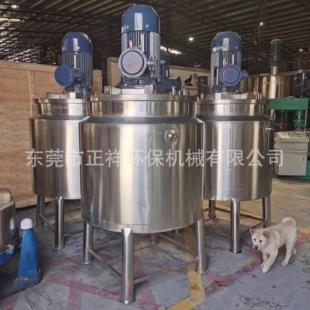 锈钢双层加热搅拌不罐单拌层液体搅拌ZX-饲料桶胶水搅机