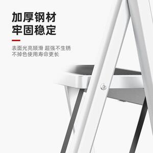 家用梯拆折叠多功能室内阁步梯扶手LLH梯子安全伸缩叠楼梯凳子加