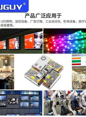 12V1000W开关电源1000W-1224V40A大功率83Aedl驱动设1备2V000W4直