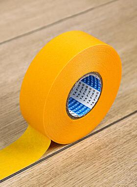 美纹纸修纸胶带无痕纸带墙面胶装和纸油F7TT5S97漆喷漆分色美纹胶