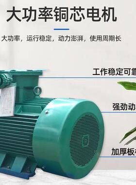 4-7522-12C2玻风璃钢离心机工业管道抽风机厂家蜗牛式机抽风鼓风