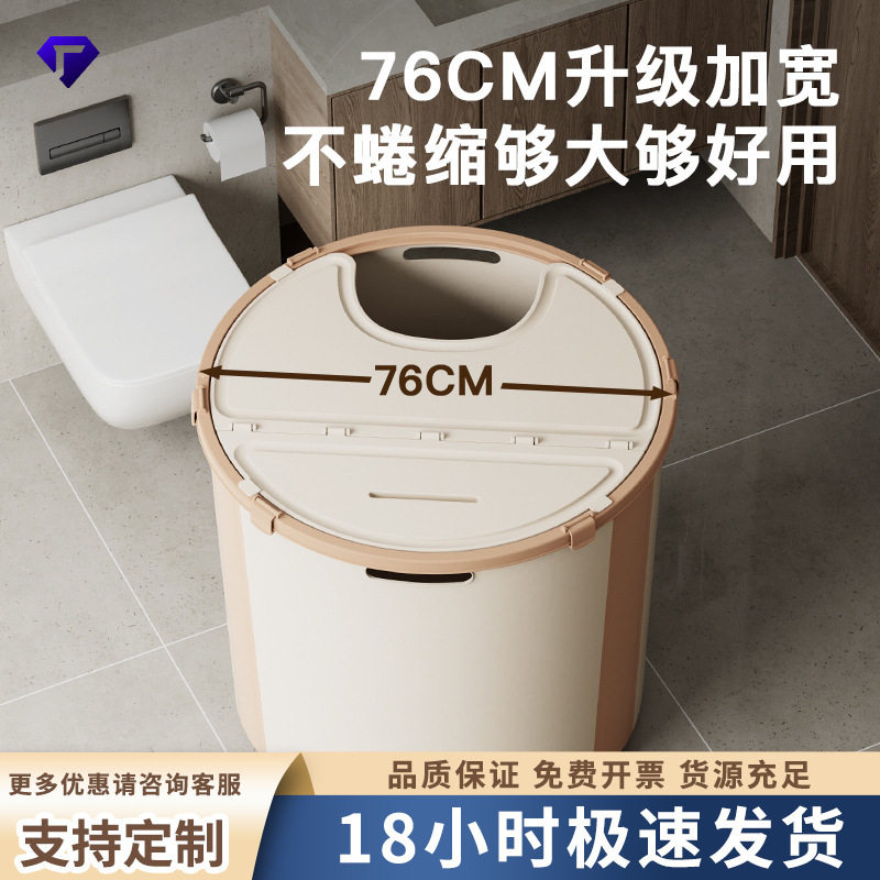 免安装浴桶家用大人浴盆成人浴缸大号洗澡盆儿童洗澡桶折叠泡澡桶