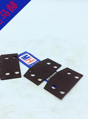 村夹田2048U数控冲床配PXQ件T村数控2044EZ冲床田夹钳片村田钳齿