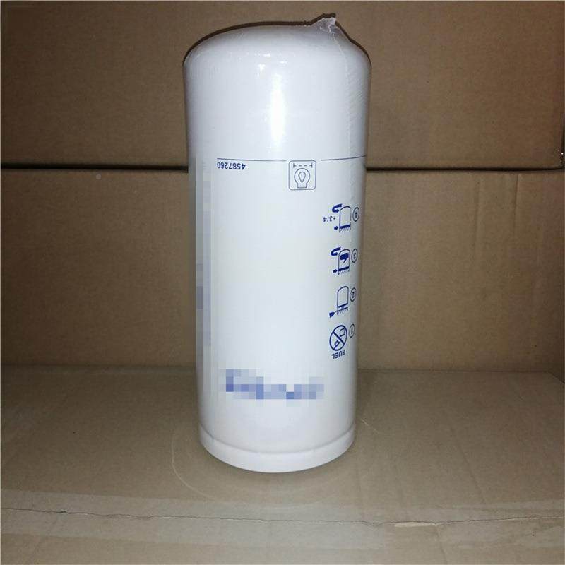 4机58725945875824587260工程械发电4587259机组机油滤芯,标准件/零部件/工业耗材,滤芯,淘宝优惠券,粉丝福利购,淘宝优惠卷
