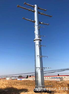 高规格型钢号齐全310KV5KV压电力杆锌塔220KV管电线杆热浸钢管