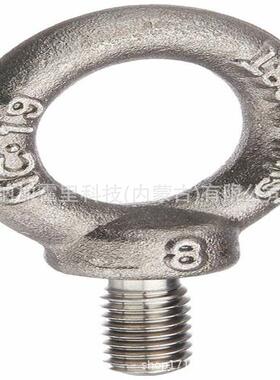 NANIWA浪M速铁工吊环栓H螺BM3024HBM3020HBM2420H408B2416