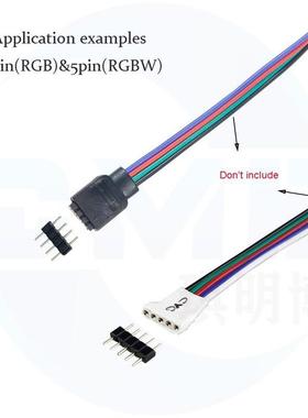 器5168P针灯条材连接RGBW七彩公头线排针圆形针2.排54mm灯带配件