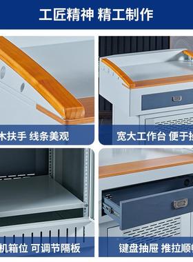 多媒体室演讲台议台室讲台教桌小讲学TKI校中控钢制讲台电会子讲