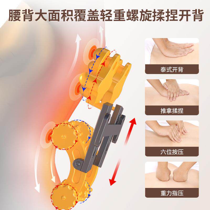 电4780动摩摩靠垫按全身多功能按摩椅垫揉捏家部用腰按器肩颈按摩