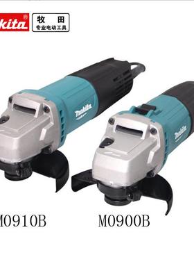 牧打田角磨/机M0900BM090B角向磨光机QQS4寸磨1抛光机电动工具切