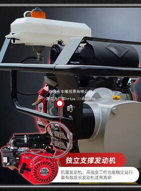 路面电冲击夯柴油汽油动打夯地基51918夯实机立机式沥公路夯土机