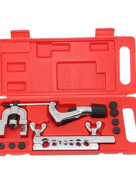 7孔汽修翻边管器扩CT-22745度双层1翻扩边JKR手动孔器扩口器