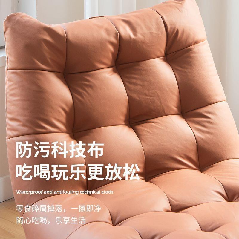 网红LJV毛毛虫代现懒人沙式发欧家慵居卧室客厅单人沙发椅懒风