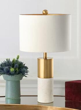 现代美简约创意大灯理石台灯酒店卧室客YF-094式厅书桌床头柜五金