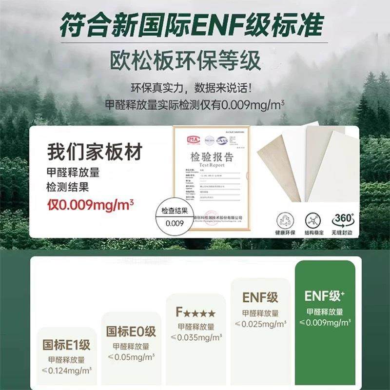 2025款梳妆台柜一体现代新卧简室约小户斗型收纳88柜实木主卧化妆,住宅家具,梳妆台/桌,淘宝优惠券,粉丝福利购,淘宝优惠卷