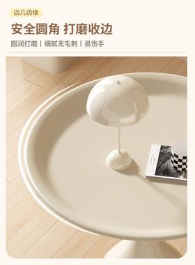 小圆茶简几约现代家用岩板边几沙发意边桌ZAP桌创阳台茶桌置物架