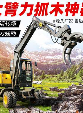 STK轮轮挖掘式机中小型胎挖土机机轮式挖机轮挖80胶轮挖机90抓抓