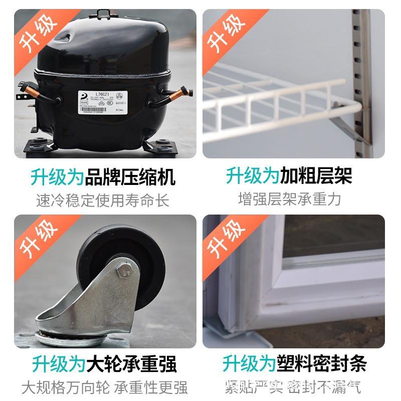 冷展示柜商用超市风饮料藏柜立式冰箱啤359三酒柜门直冷冰柜