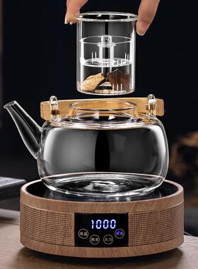 煮茶器202新5陶炉蒸煮一体茶壶全电玻璃烧水壶泡茶NPB专用保温款