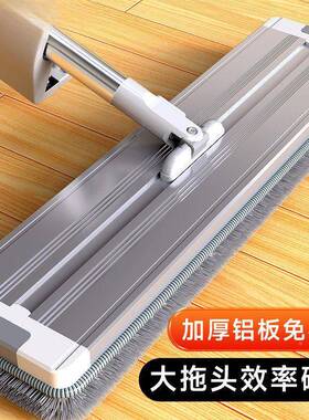 拖把人家用一UFJ新拖净款懒免手洗拖可布吸水拖地好物批