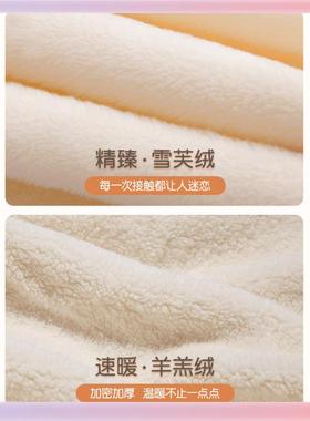 3Y珊F76S775H瑚K绒毛毯童可爱毯子床上用法兰绒被子公室午儿睡办