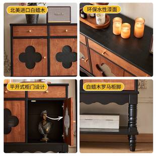 法式 复古餐厅边柜实木隔断柜客GOD卧方室玄厅储物柜中古风长形关