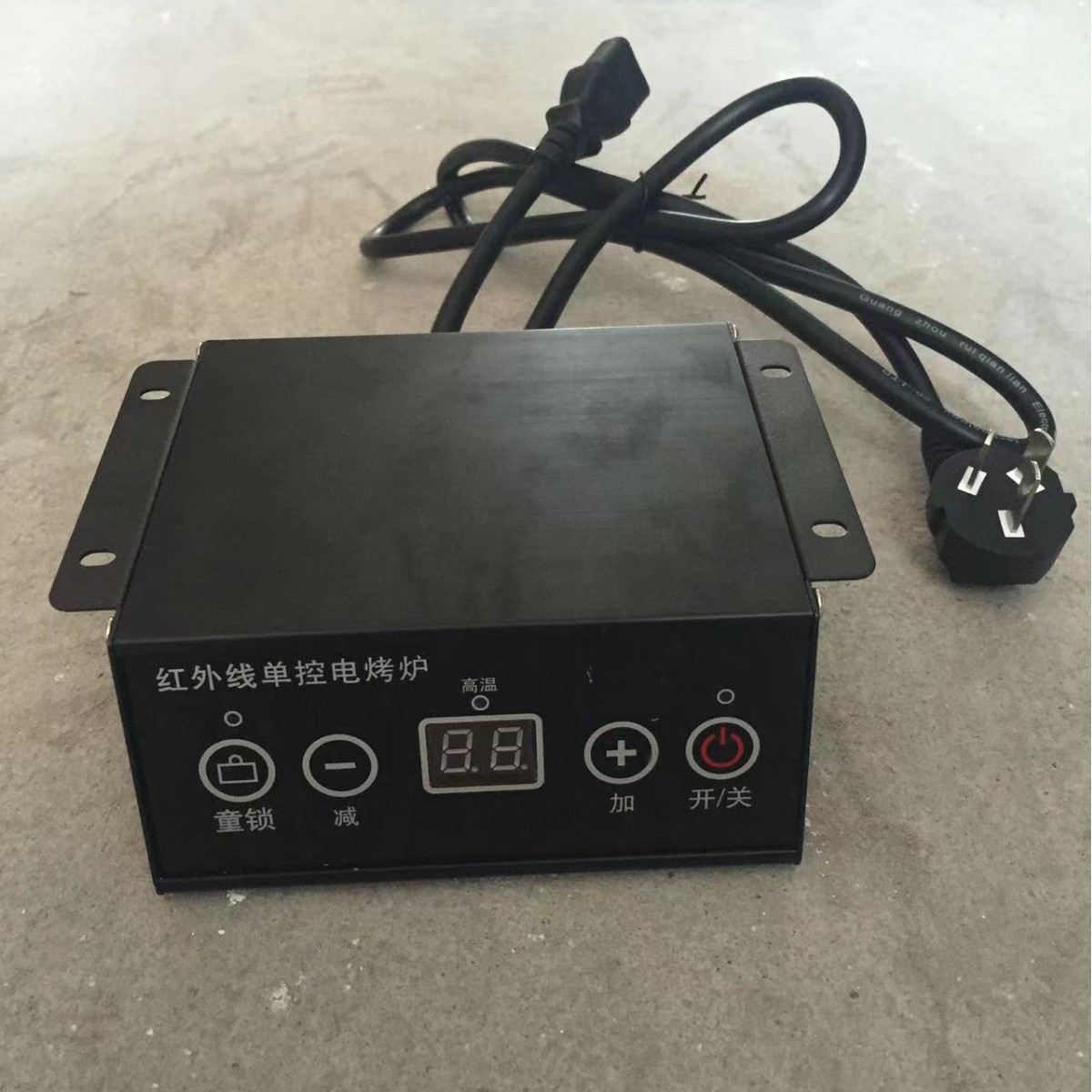 厂家直供控制器日式韩式圆烤炉开关盒子嵌入式电烤炉电烧烤炉温控