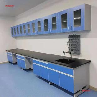 实验学台实IUR验室工台木台全钢边台化作钢验室试验桌化操作台