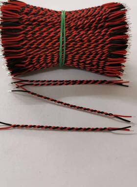 1571m-30AWGCBS外径0.8红黑绞线连0m480mm喇叭接线